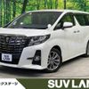 toyota alphard 2017 -TOYOTA--Alphard DBA-AGH30W--AGH30-0133024---TOYOTA--Alphard DBA-AGH30W--AGH30-0133024- image 1