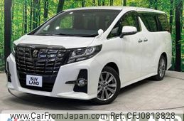 toyota alphard 2017 -TOYOTA--Alphard DBA-AGH30W--AGH30-0133024---TOYOTA--Alphard DBA-AGH30W--AGH30-0133024-