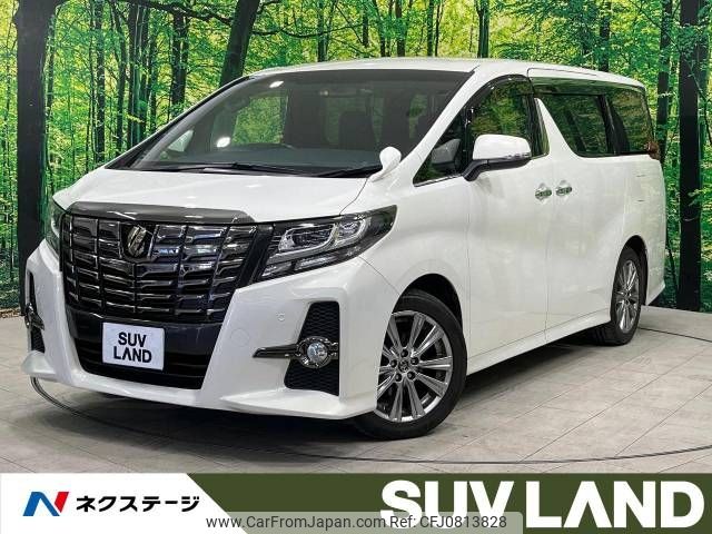 toyota alphard 2017 -TOYOTA--Alphard DBA-AGH30W--AGH30-0133024---TOYOTA--Alphard DBA-AGH30W--AGH30-0133024- image 1