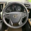toyota alphard 2022 quick_quick_AGH35W_AGH35-0055157 image 12
