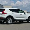 volvo xc40 2022 quick_quick_XB420TXCM_YV1XZK7M7P2921794 image 2