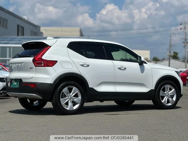 volvo xc40 2022 quick_quick_XB420TXCM_YV1XZK7M7P2921794 image 2