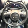 toyota yaris 2023 quick_quick_MXPA10_MXPA10-2065630 image 11