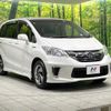 honda freed-hybrid 2015 quick_quick_GP3_GP3-1215354 image 17