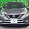 nissan note 2017 -NISSAN--Note DBA-E12--E12-561044---NISSAN--Note DBA-E12--E12-561044- image 16