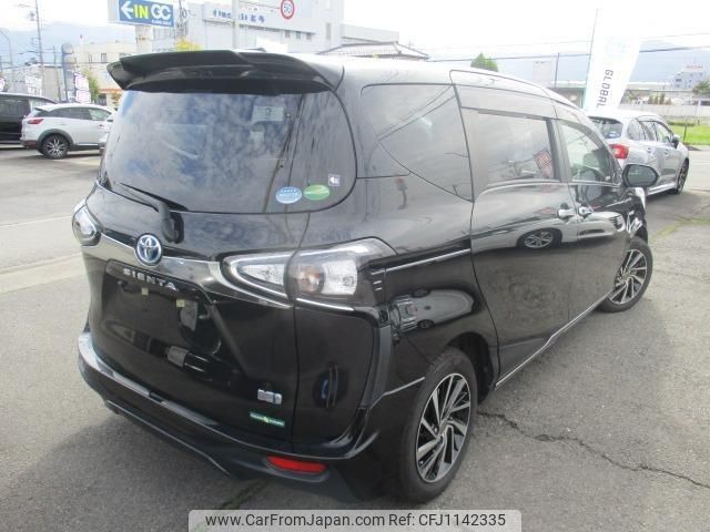 toyota sienta 2020 -TOYOTA--Sienta NHP170G--7206663---TOYOTA--Sienta NHP170G--7206663- image 2