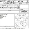 mitsubishi-fuso canter-guts 2009 -MITSUBISHI--Canter Guts FD70B-550459---MITSUBISHI--Canter Guts FD70B-550459- image 3