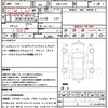 daihatsu tanto 2013 quick_quick_DBA-L375S_L375S-0651513 image 20