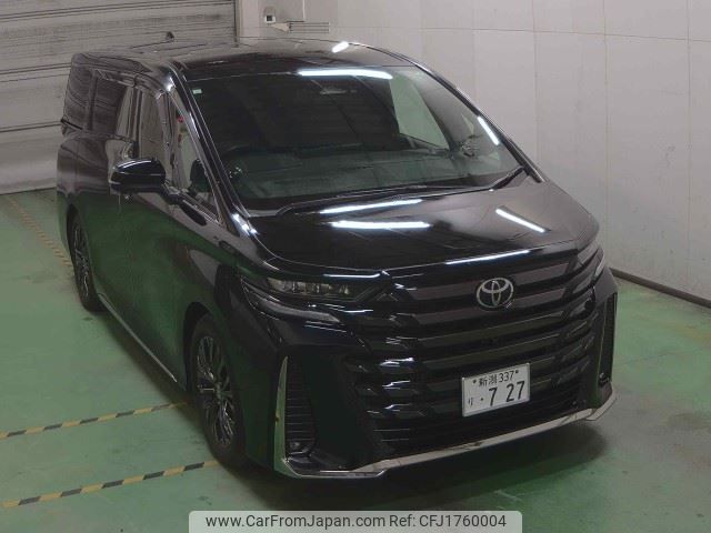 toyota vellfire 2023 CFJ1760004 image 1