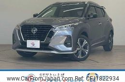 nissan nissan-others 2020 CFJ1822934
