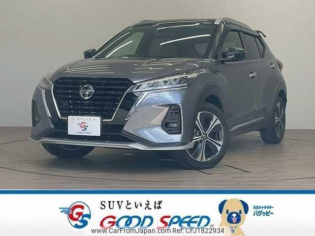nissan nissan-others 2020 CFJ1822934 image 1