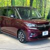 suzuki solio 2019 -SUZUKI--Solio DAA-MA36S--MA36S-773615---SUZUKI--Solio DAA-MA36S--MA36S-773615- image 17