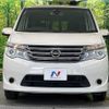 nissan serena 2014 -NISSAN--Serena DAA-HC26--HC26-101250---NISSAN--Serena DAA-HC26--HC26-101250- image 18