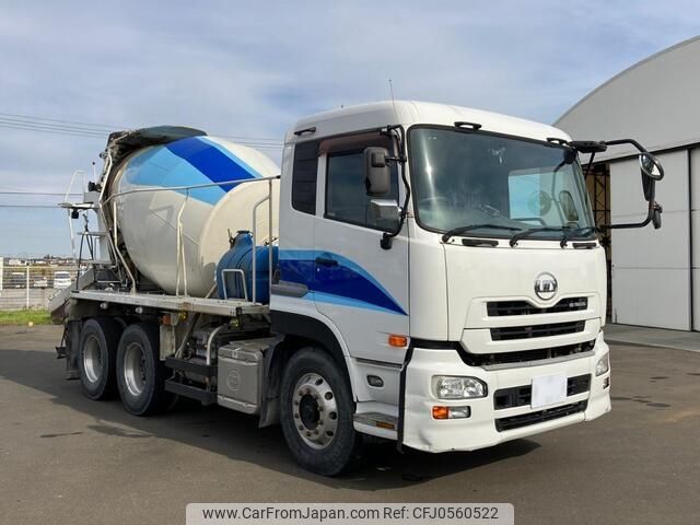 nissan diesel-ud-quon 2013 -NISSAN--Quon QKG-CW5XL--CW5XL-**699---NISSAN--Quon QKG-CW5XL--CW5XL-**699- image 2