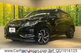 honda vezel 2016 quick_quick_RU3_RU3-1213366
