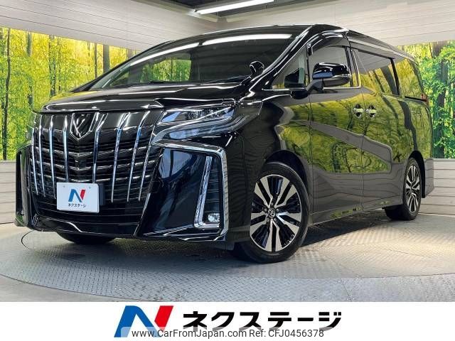 toyota alphard 2019 -TOYOTA--Alphard DBA-AGH30W--AGH30-0281322---TOYOTA--Alphard DBA-AGH30W--AGH30-0281322- image 1