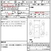 toyota alphard 2023 CFJ1839624 image 17