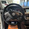 mercedes-benz gl-class 2013 quick_quick_CBA-166873_WDC1668731A268789 image 12