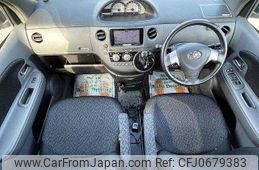 toyota sienta 2014 504928-927425