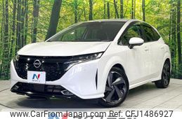 nissan aura 2021 CFJ1486927