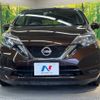 nissan note 2019 -NISSAN--Note DBA-E12--E12-626814---NISSAN--Note DBA-E12--E12-626814- image 15