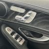mercedes-benz c-class 2016 -MERCEDES-BENZ--Benz C Class RBA-205042--WDD2050422R199157---MERCEDES-BENZ--Benz C Class RBA-205042--WDD2050422R199157- image 24
