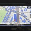 nissan x-trail 2017 CFJ1768591 image 19
