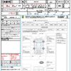 suzuki spacia 2013 CFJ1513482 image 21