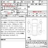 toyota prius 2024 quick_quick_6AA-MXWH60_MXWH60-4090664 image 7