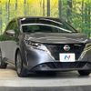 nissan note 2021 CFJ1771052 image 17