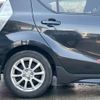 toyota aqua 2013 -TOYOTA 【新潟 502ｾ 589】--AQUA DAA-NHP10--NHP10-6195918---TOYOTA 【新潟 502ｾ 589】--AQUA DAA-NHP10--NHP10-6195918- image 22