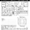 nissan elgrand 2017 -NISSAN 【三重 302ﾃ5231】--Elgrand TE52-089657---NISSAN 【三重 302ﾃ5231】--Elgrand TE52-089657- image 3