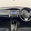 toyota corolla-fielder 2012 -TOYOTA--Corolla Fielder DBA-NZE161G--NZE161-7008882---TOYOTA--Corolla Fielder DBA-NZE161G--NZE161-7008882- image 17