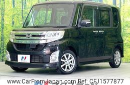 daihatsu tanto 2014 CFJ1577877