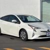 toyota prius 2016 CFJ1727429 image 16