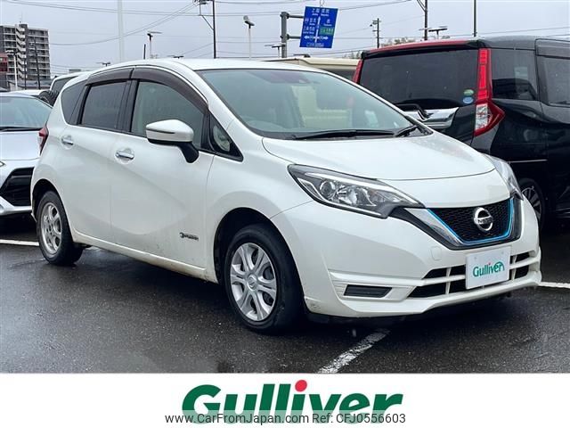 nissan note 2018 -NISSAN--Note DAA-HE12--HE12-149207---NISSAN--Note DAA-HE12--HE12-149207- image 1