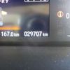 honda n-box 2019 -HONDA--N BOX DBA-JF3--JF3-1318752---HONDA--N BOX DBA-JF3--JF3-1318752- image 35
