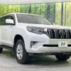 toyota land-cruiser-prado 2021 -TOYOTA--Land Cruiser Prado 3BA-TRJ150W--TRJ150-0122567---TOYOTA--Land Cruiser Prado 3BA-TRJ150W--TRJ150-0122567- image 17