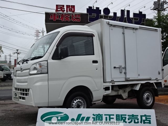 daihatsu hijet-truck 2015 -DAIHATSU--Hijet Truck EBD-S500P--S500P-0019234---DAIHATSU--Hijet Truck EBD-S500P--S500P-0019234- image 1