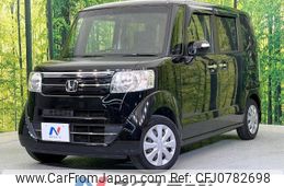 honda n-box 2016 -HONDA--N BOX DBA-JF1--JF1-1865986---HONDA--N BOX DBA-JF1--JF1-1865986-