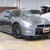 nissan gt-r 2014 -NISSAN--GT-R DBA-R35--R35-060699---NISSAN--GT-R DBA-R35--R35-060699- image 2