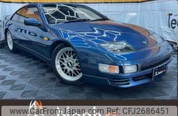 Used Nissan Fairlady Z for sale with Big Discount. Up to 46% OFF