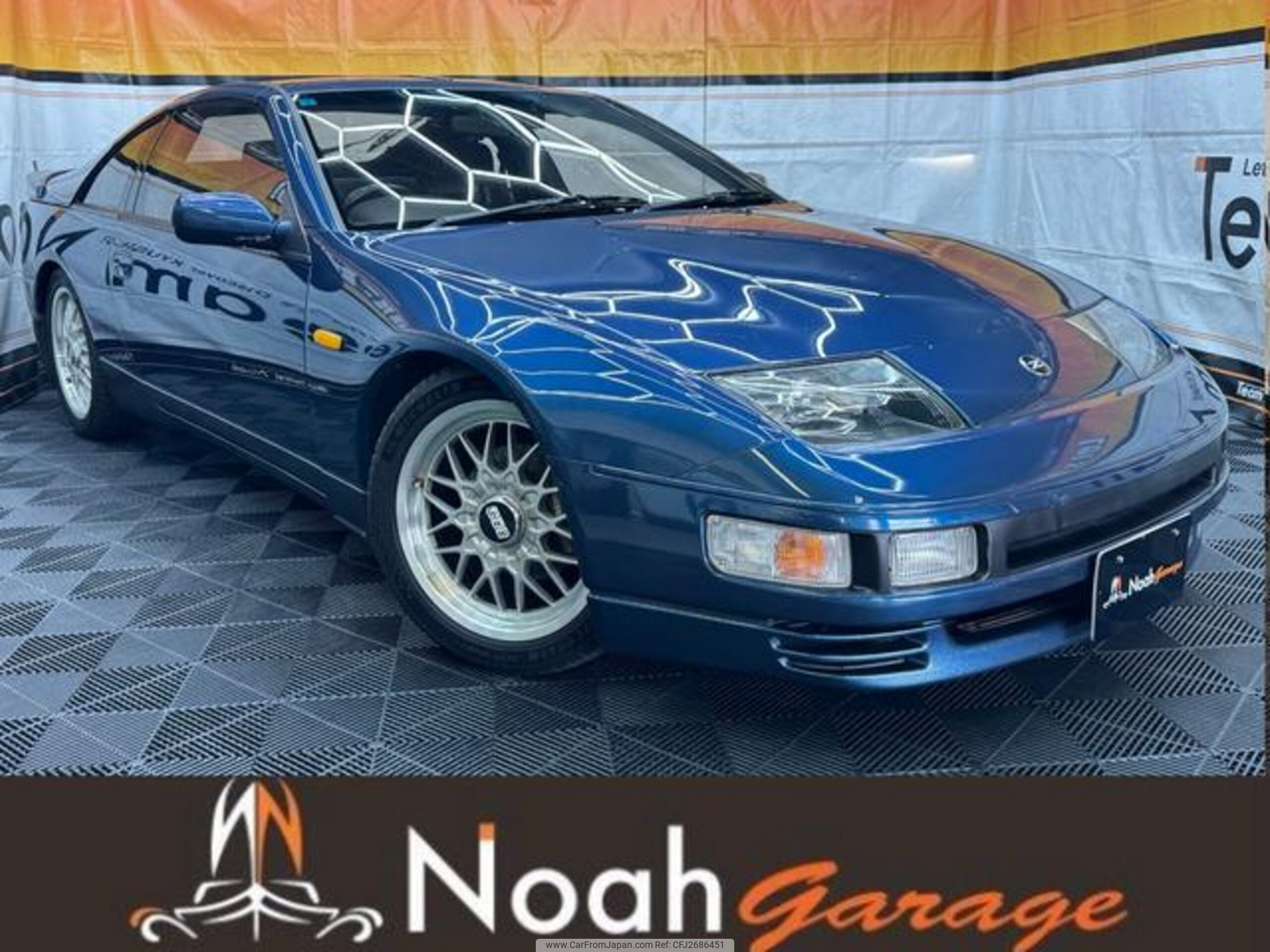 1992 Nissan Fairlady Z 2WD - Car Price $29,656