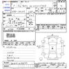 suzuki carry-truck 2021 CFJ1549050 image 3