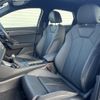audi q3 2020 CFJ1636546 image 9