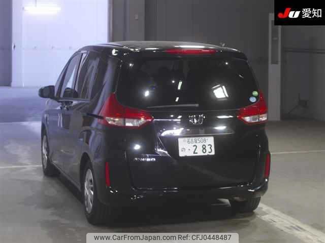 honda freed 2020 -HONDA 【名古屋 508ﾉ283】--Freed GB5-3120104---HONDA 【名古屋 508ﾉ283】--Freed GB5-3120104- image 2