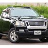 ford explorer-sport-trac 2007 CFJ7471679 image 2