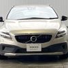 volvo v40 2017 quick_quick_MD4204T_YV1MZA8RDH2127137 image 17