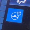 toyota crown-hybrid 2018 quick_quick_AWS210_AWS210-6134590 image 7