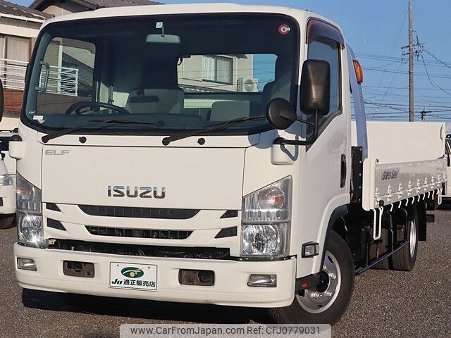 isuzu elf-truck 2017 -ISUZU--Elf TRG-NPR85AN--NPR85-7066886---ISUZU--Elf TRG-NPR85AN--NPR85-7066886- image 2